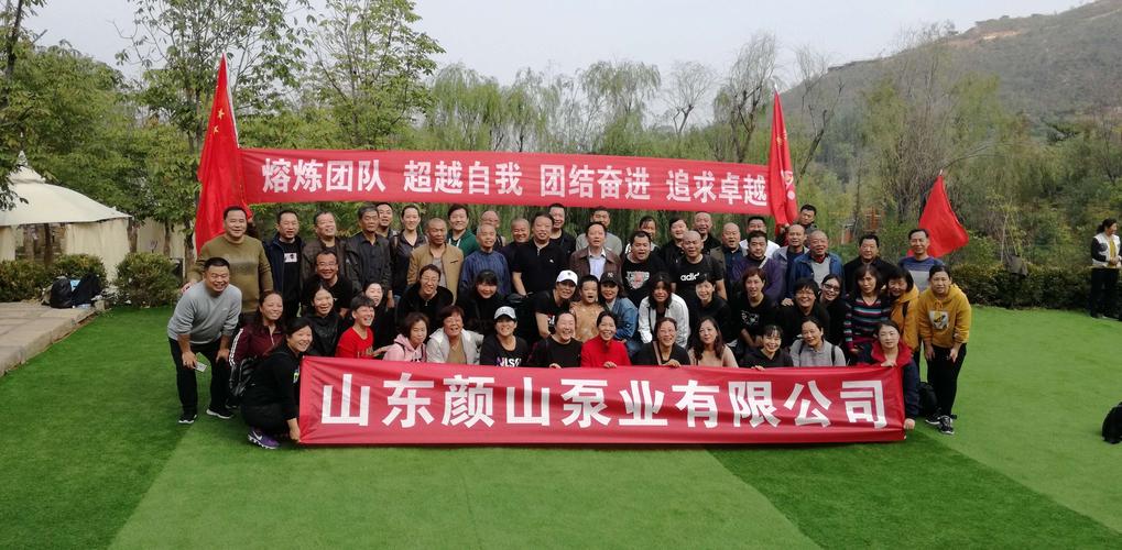 特一泵业